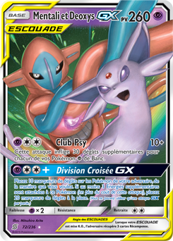 Espeon & Deoxys GX (UNM 72) - French