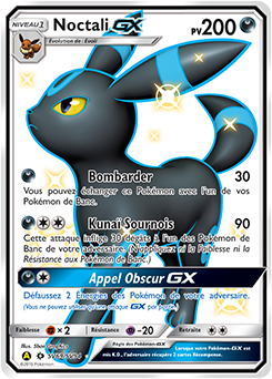 Umbreon GX (HIF SV69) - Collect Aura 9 - French
