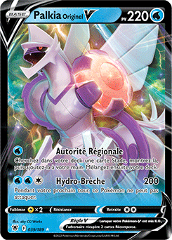 Origin Forme Palkia V (ASR 039) - PCA 9 - French