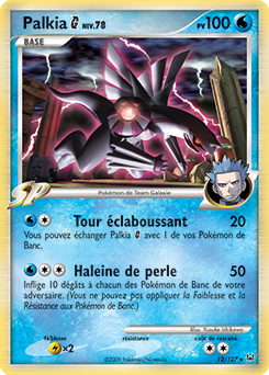 Palkia [G] Niv.78 (PL12) - PCA 6 - Français