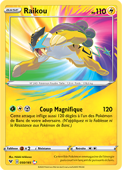 Raikou (VIV 50) - French