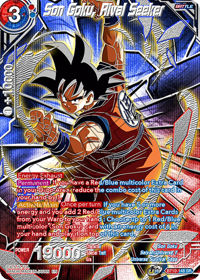 Son Goku, Rival Seeker - PSA 10 - English