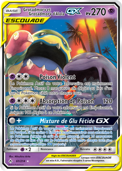 Muk & Alolan Muk GX (UNB 61) - French