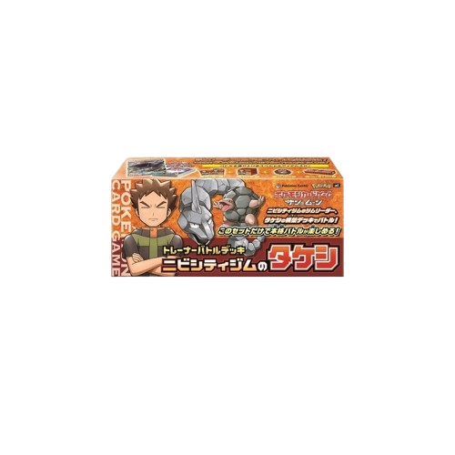 Trainer Battle Deck Pierre champion d'Argenta - Japonais